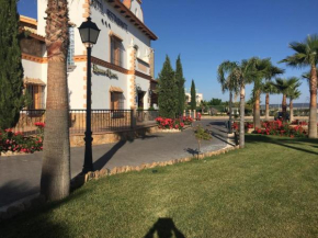 Hotel Rural Romero Torres, Fuente Obejuna